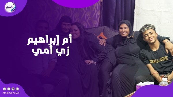 صناع الريتش مولعين الدنيا.. أرملة إبراهيم شيكا تعلن صلحها مع والدته