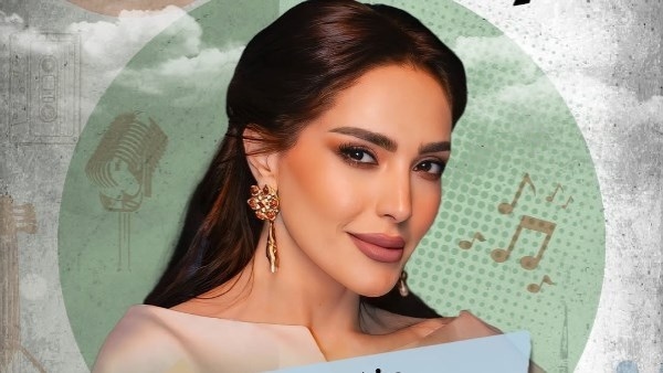 موعد وتفاصيل حفل عبير نعمة في بيروت
