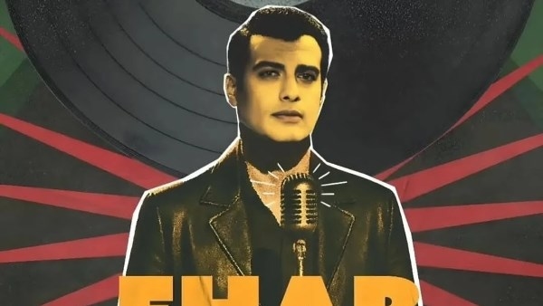 إيهاب توفيق يطرح أحدث أغانيه «حد شافنا» .. اليوم على جميع المنصات