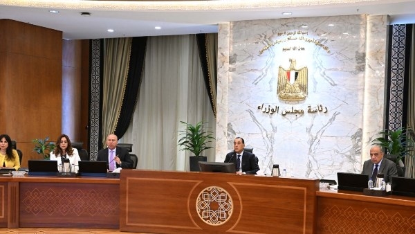 خفض انبعاثات الكربون بالهيئة العامة للاستثمار والمناطق الحرة.. تفاصيل مهمة