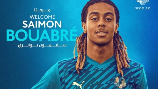 بعد انتقاله إلى نيوم السعودي.. من هو اللاعب الفرنسي سايمون بوابري