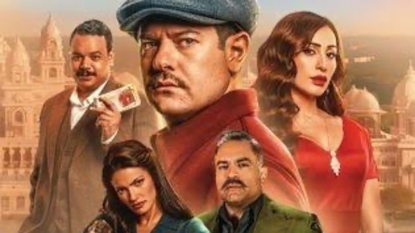 ايرادات السينما أمسl عمرو يوسف في المركز الاول ودنيا سمير غانم تلاحقه