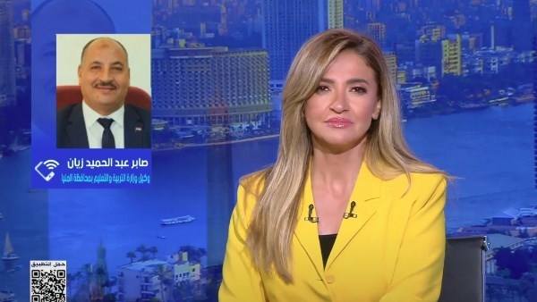 تعليم المنيا: التحقيق جارٍ لمعرفة المسؤول عن تحويل فصل بمدرسة إلى مكتب