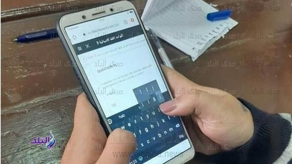 منع الموبايل للطلاب والملاحظين بلجان امتحانات الدور الثاني للثانوية العامة 2025