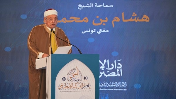 مفتي تونس: مصر تقوم بدَور كبير في القضية الفلسطينية.. وستبقى رايتها شامخة عالية