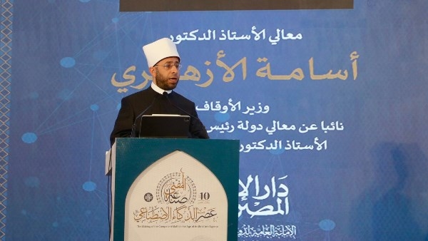 وزير الأوقاف: شعار "الرُّشد" قيمة أخلاقية وفِكرية كبرى للإبحار في عالم الذكاء الاصطناعي