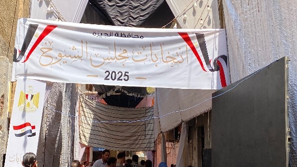 إقبال كثيف بلجان مدرسة محمد الفقي بأبو النمرس بانتخابات الشيوخ .. صور