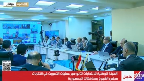 الهيئة الوطنية للانتخابات تتابع سير عمليات التصويت في انتخابات مجلس الشيوخ بمحافظات الجمهورية