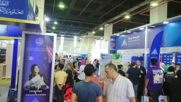 «عاشور» يفتتح معرض «أخبار اليوم» للتعليم العالي.. اليوم