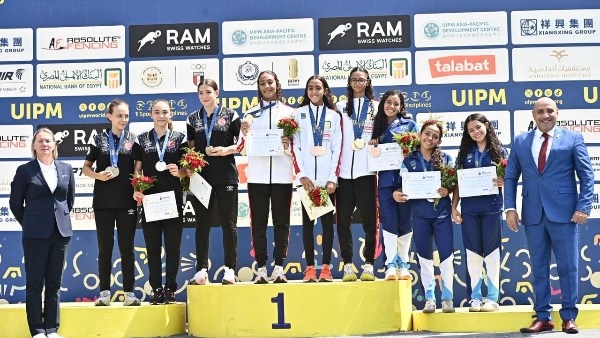 ذهبيتان و برونزية لمصر في نهائي السيدات ببطولة العالم لشباب الخماسي الحديث
