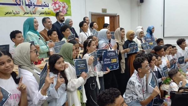 بمحضور 150 مشاركا..إنطلاق الملتقى الاول لريادة الاعمال بالإسماعيلية