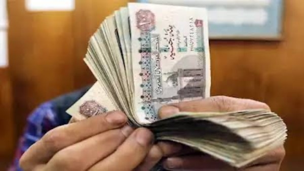 الزيادة حسب وظيفتك.. موعد صرف مرتبات أغسطس 2025