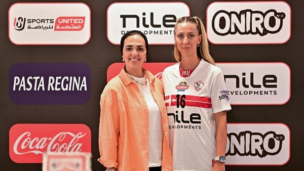 الزمالك يتعاقد مع الكرواتية ماتيا ماجدتش بفريق للكرة الطائرة