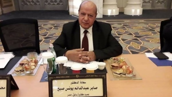 رحيل د. صابر عبد الدايم عميد كلية اللغة العربية بجامعة الأزهر الأسبق