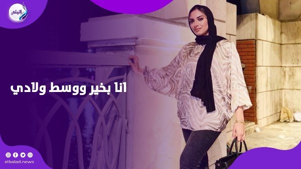 في الساحل .. حقيقة القبض على التيك توكر أم خالد