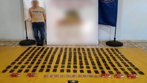 116 مليون جنيه مخدرات..قرار عاجل ضد أباطرة الكيف فى مصر
