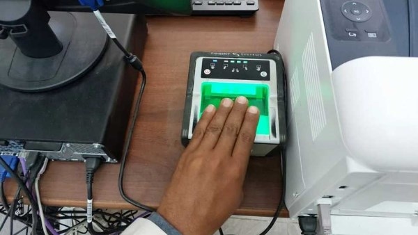 استخراج فيش جنائي 2025 بطريقة سهلة