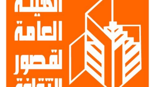 من المسرح إلى الحكي الشعبي.. مهرجان صيف بلدنا يعيد إحياء التراث