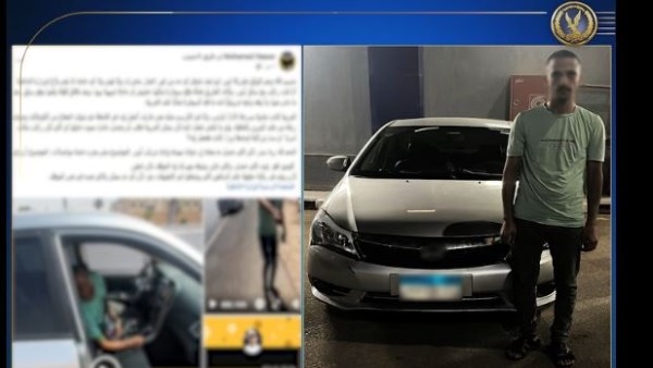 بعد واقعة سائق «النقل الذكي».. ما عقوبة تعاطي المخدرات أثناء القيادة؟