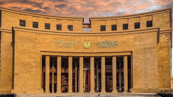 احتياطي النقد الأجنبي يسجل أعلى مستوى منذ سنوات