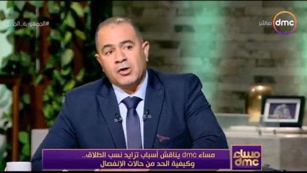 أستاذ علم اجتماع: الحب الرقمي والزواج عبر الإنترنت أصبح واقعًا بين الأجيال الجديدة