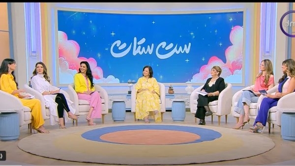 مطلوب عريس.. ومطلوب عروسة.. ست ستات يرصد طرائف إعلانات الزواج زمان