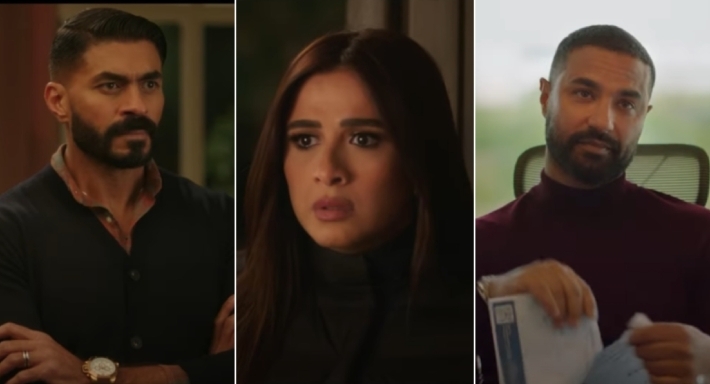 مسلسل "وتقابل حبيب" ... فرصة ضائعة لدراما رومانسية تاهت بين عواصف الثراء الفاحش وعواطف الحب الجارف