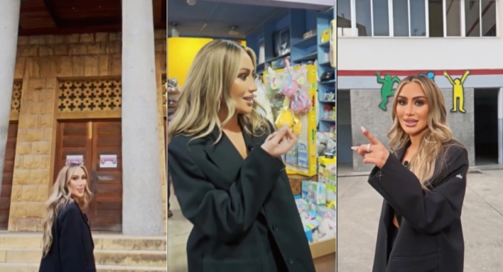 جولة مايا دياب بين أماكن طفولتها ... زارت مدرستها القديمة وكنيسة كانت تصلي بها