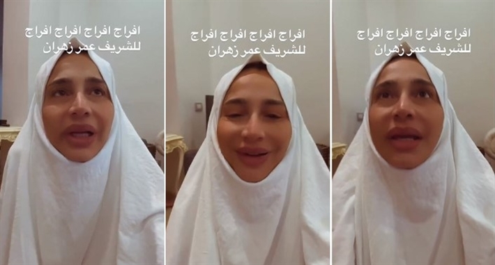 بسجدة شكر … بسمة وهبة تحتفل بالإفراج عن عمر زهران