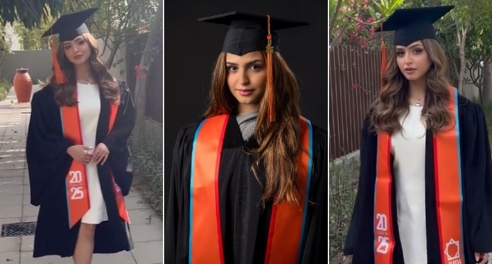 حلا الترك تحتفل بتخرجها من الجامعة