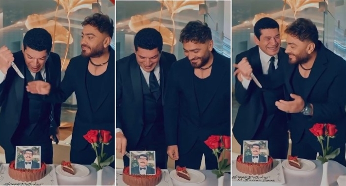 "السلاح يطول يا عم" … تامر حسني يحتفل بعيد ميلاد باسم سمرة