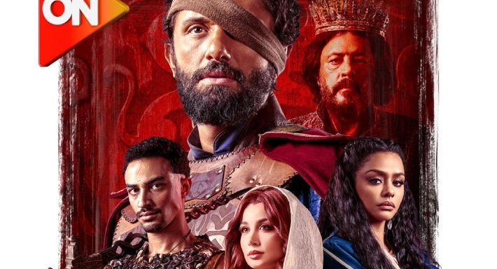 موعد عرض مسلسل "مملكة الحرير" لكريم محمود عبد العزيز على قناة "ON"