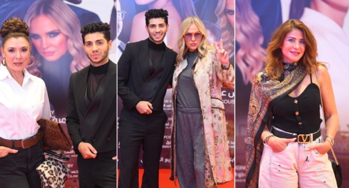 مينا مسعود وشيرين رضا وهيدي كرم وأنوشكا من بينهم ... النجوم في العرض الخاص لفيلم "في عز الضهر"