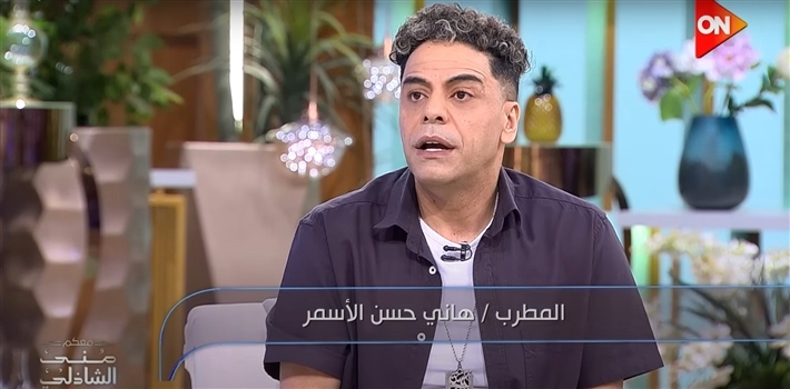 حسن الأسمر غناها منذ 17 عاما ... كواليس أغنية "أغلى من عنيا" لـ هاني حسن الأسمر مع والده الراحل .. فيديو