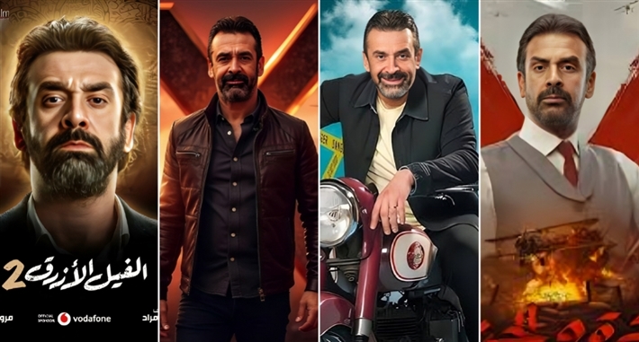 كريم عبد العزيز "سوبر هاتريك" السينما المصرية ... يغرد وحيدا على صدارة نادي الـ100 بـ 4 أفلام