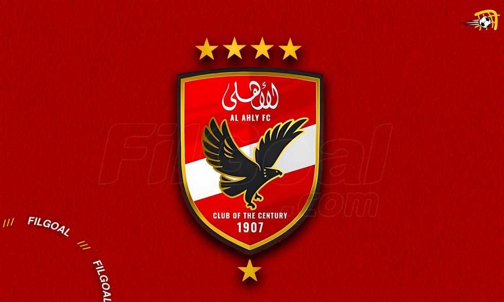 الأهلي يقرر إنشاء إدارة للطب النفسي