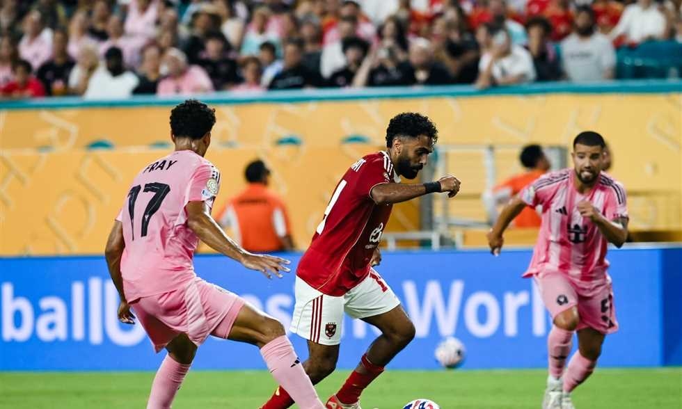 الشحات: هكذا كان تفكيري في لقطة إنتر ميامي.. وأحزن عندما لم ألعب