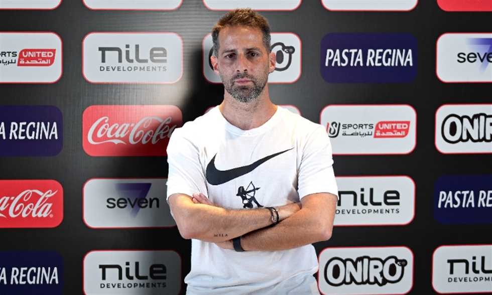 الزمالك يواجه أورنج وديا