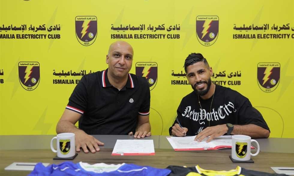 أوناجم: سعيد بالعودة إلى الدوري المصري ولدي ذكريات رائعة وقت الزمالك
