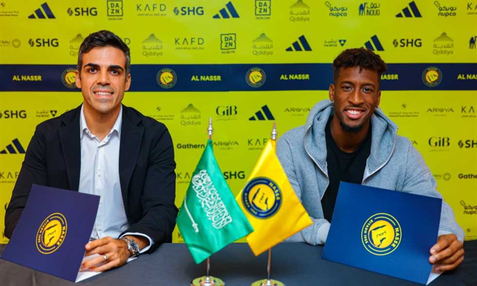 النصر يعلن ضم كومان