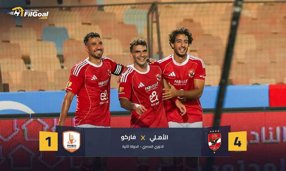 ثنائية زيزو ويوم هاني الحافل.. الأهلي يحقق الفوز الأول برباعية أمام فاركو