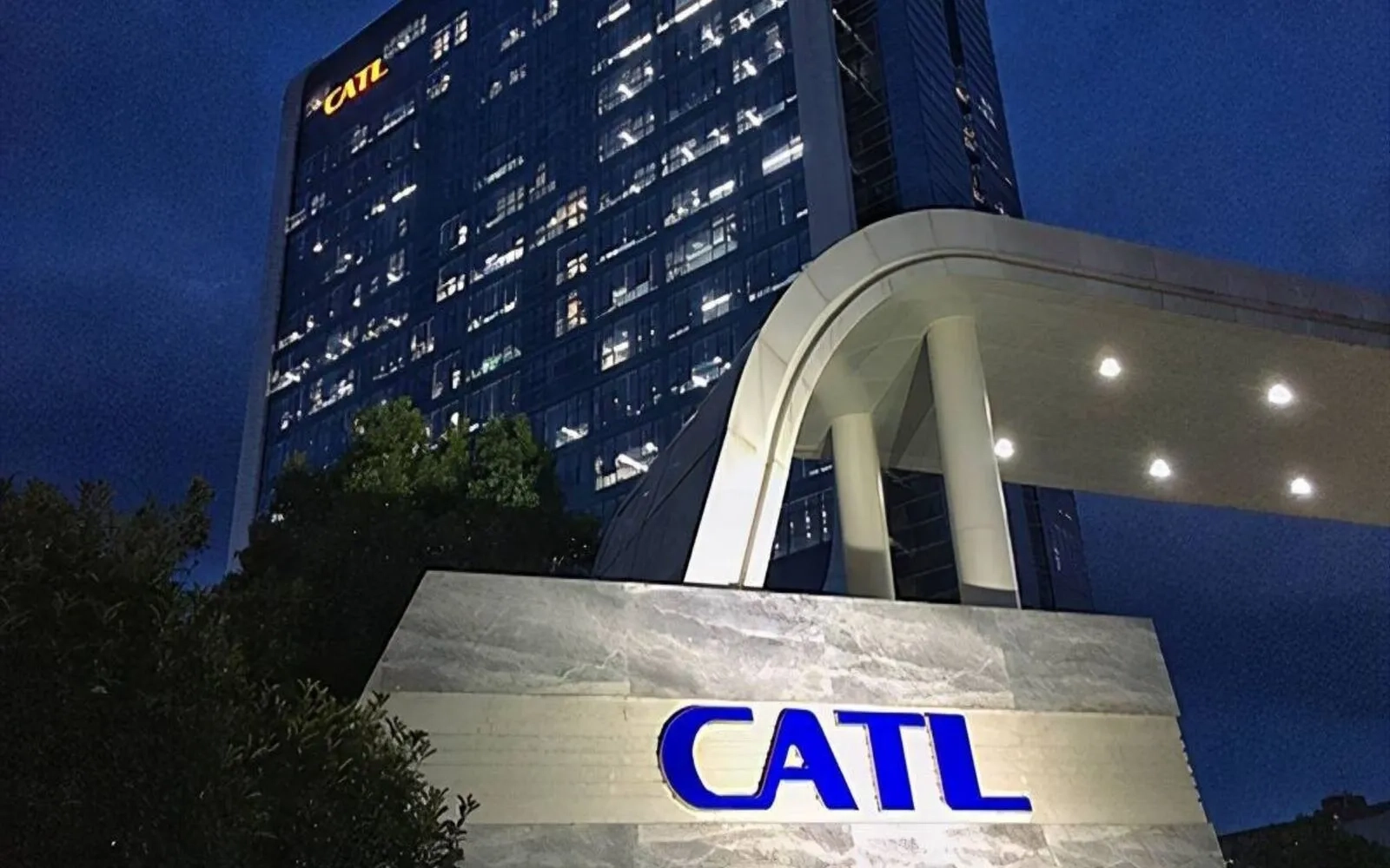 Chinese EV battery giant CATL aims to raise US$4 bn in Hong Kong IPO