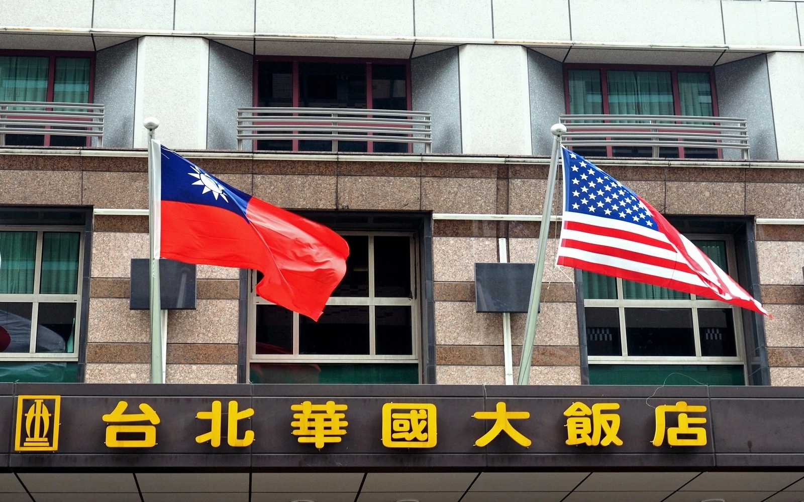 Taiwan plans US$12.6bil special budget for US tariffs impact