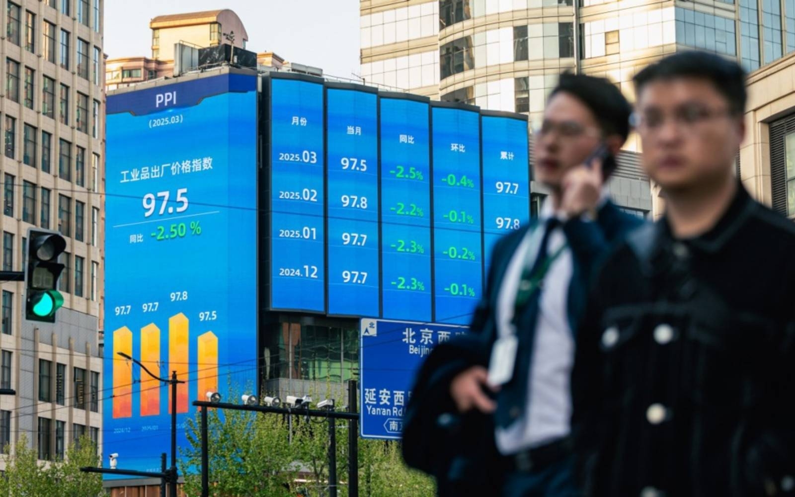 Asian equities rally after China-US framework on trade