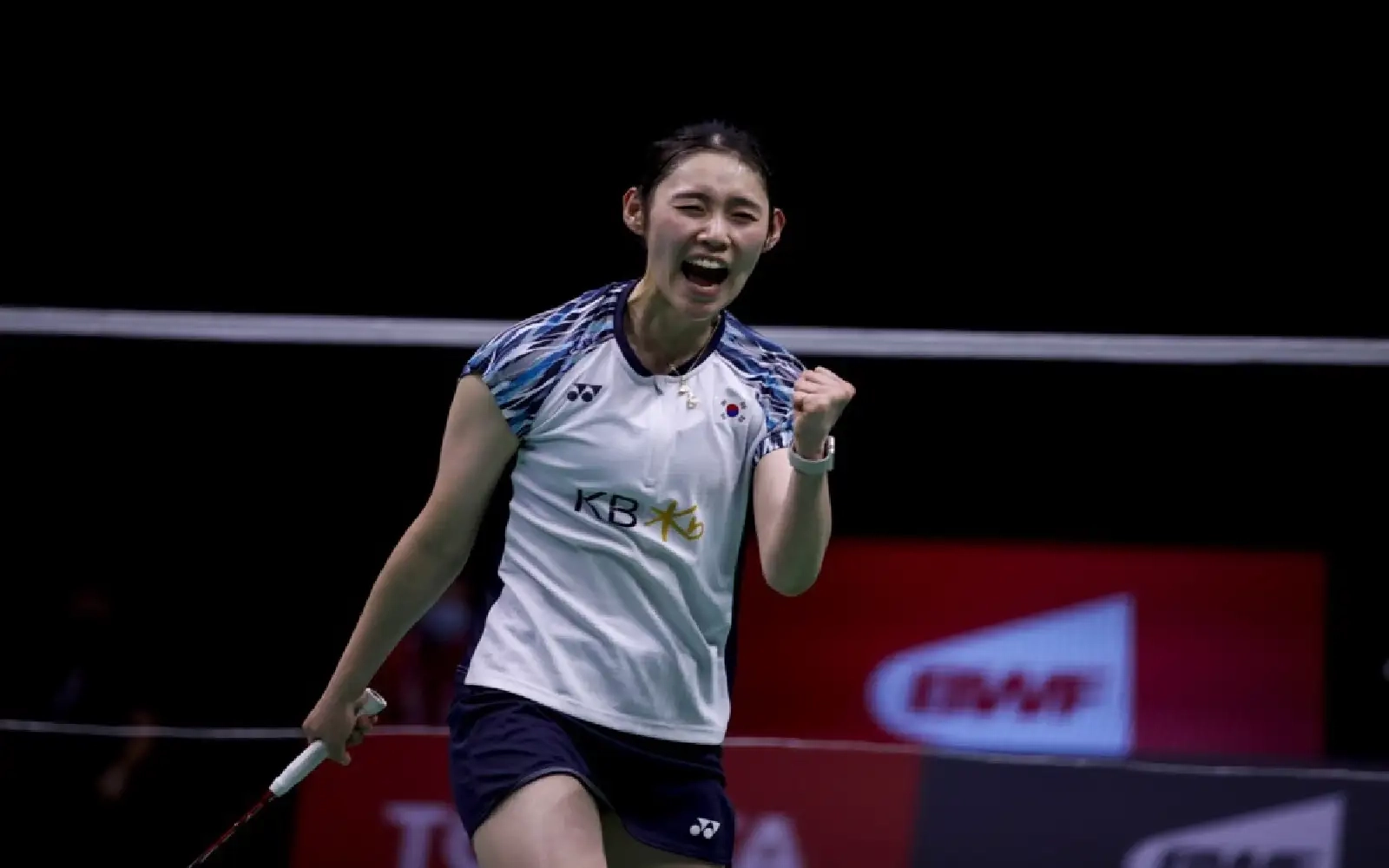 S. Korea make winning start to Sudirman Cup campaign