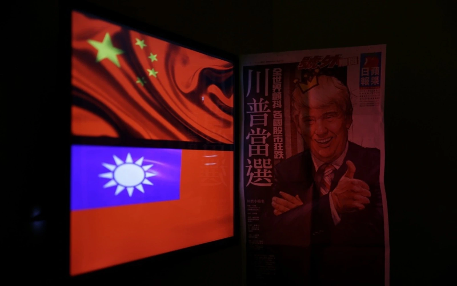 US mission in Taipei says Trump's ‘unification' comment was about US-China trade