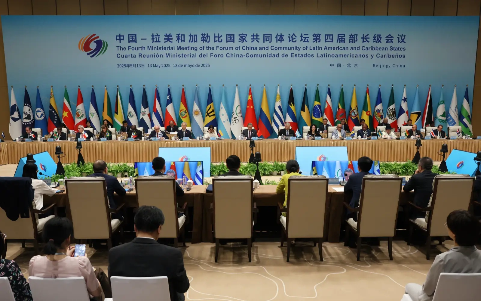Two Taiwan allies attend Beijing's Celac forum