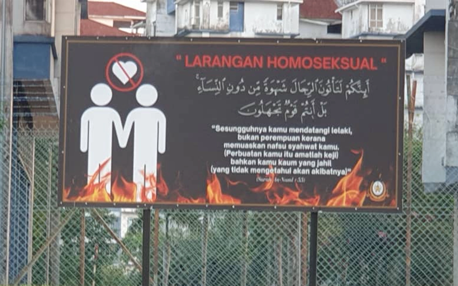 Terengganu varsity unaware of anti-gay signboard outside campus