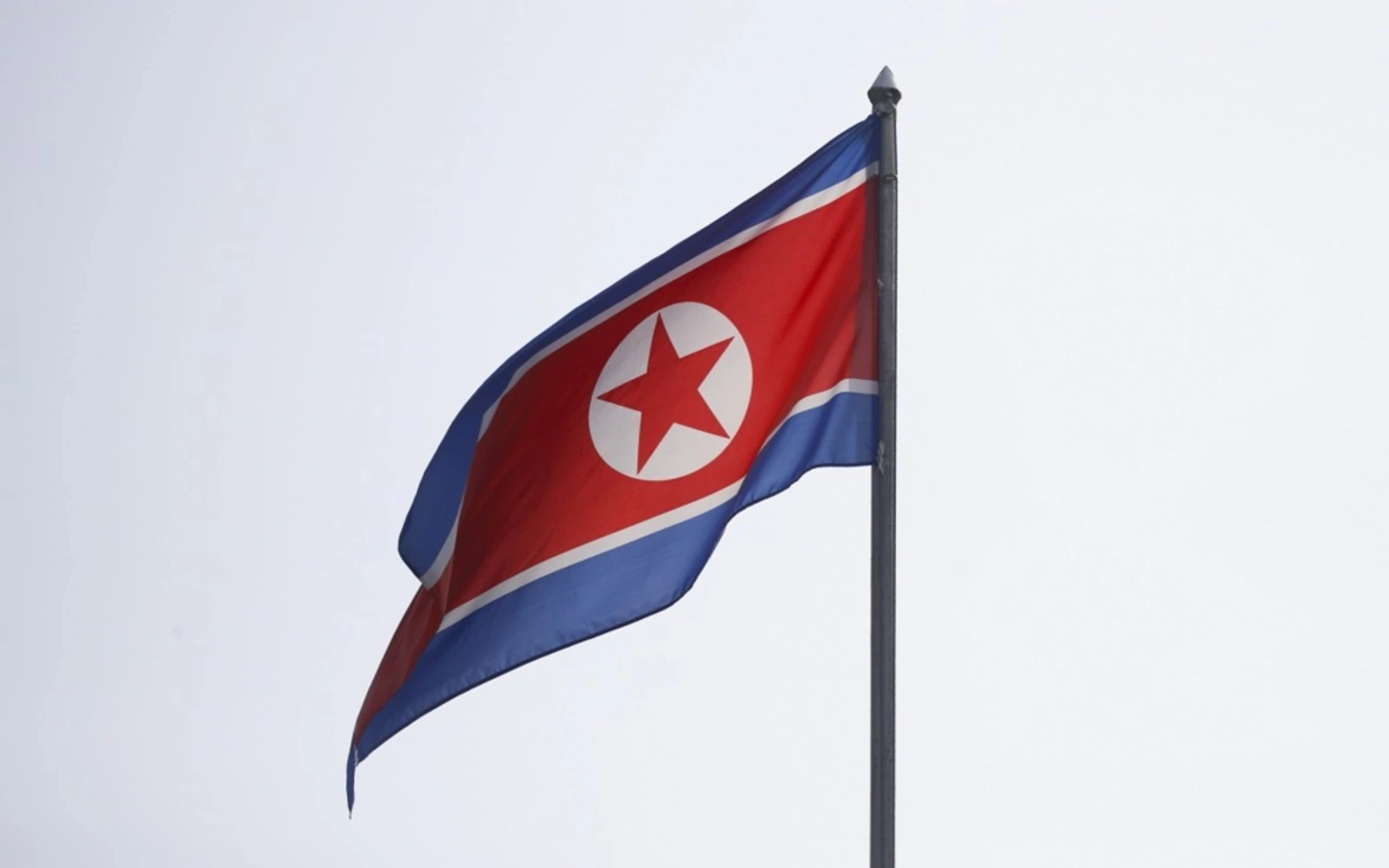 North Korea condemns US strike on Iran as violation of sovereign rights