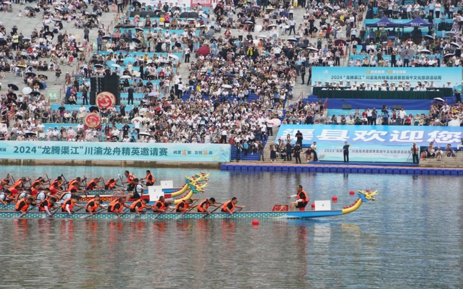 Chinese travel more during Dragon Boat holiday but spending lags